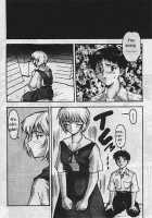 Evax Vol. 1 Paradise Lost / EvaX Vol. 1 Paradise Lost [Neon Genesis Evangelion] Thumbnail Page 37