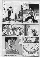 Evax Vol. 1 Paradise Lost / EvaX Vol. 1 Paradise Lost [Neon Genesis Evangelion] Thumbnail Page 38