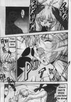 Evax Vol. 1 Paradise Lost / EvaX Vol. 1 Paradise Lost [Neon Genesis Evangelion] Thumbnail Page 07