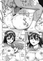 Your Smiling Face [Unagimaru] [Original] Thumbnail Page 18