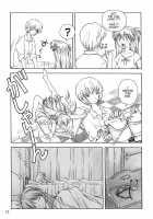 YAMMY? / YAMMY? [Kuro Tengu] [Neon Genesis Evangelion] Thumbnail Page 12