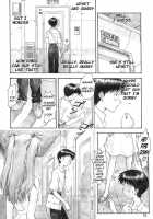 YAMMY? / YAMMY? [Kuro Tengu] [Neon Genesis Evangelion] Thumbnail Page 17