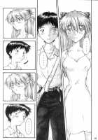 YAMMY? / YAMMY? [Kuro Tengu] [Neon Genesis Evangelion] Thumbnail Page 18