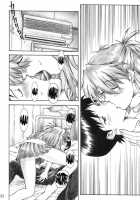 YAMMY? / YAMMY? [Kuro Tengu] [Neon Genesis Evangelion] Thumbnail Page 21
