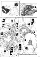 YAMMY? / YAMMY? [Kuro Tengu] [Neon Genesis Evangelion] Thumbnail Page 26