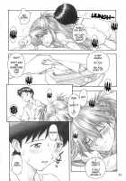 YAMMY? / YAMMY? [Kuro Tengu] [Neon Genesis Evangelion] Thumbnail Page 34