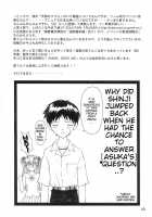 YAMMY? / YAMMY? [Kuro Tengu] [Neon Genesis Evangelion] Thumbnail Page 40
