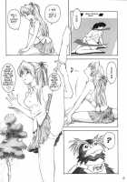 YAMMY? / YAMMY? [Kuro Tengu] [Neon Genesis Evangelion] Thumbnail Page 04