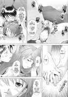 More! / More! [Sakai Hamachi] [Neon Genesis Evangelion] Thumbnail Page 12