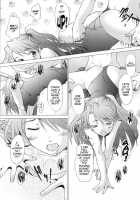 More! / More! [Sakai Hamachi] [Neon Genesis Evangelion] Thumbnail Page 21