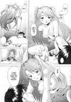 More! / More! [Sakai Hamachi] [Neon Genesis Evangelion] Thumbnail Page 24