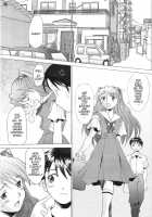 More! / More! [Sakai Hamachi] [Neon Genesis Evangelion] Thumbnail Page 28