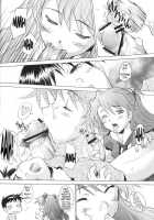 More! / More! [Sakai Hamachi] [Neon Genesis Evangelion] Thumbnail Page 07