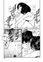 Virgin Night 2 - Chapter 3 [Tanaka Yutaka] [Original] Thumbnail Page 27