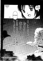 Virgin Night 2 - Chapter 3 [Tanaka Yutaka] [Original] Thumbnail Page 32