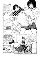 Virgin Night 2 - Chapter 3 [Tanaka Yutaka] [Original] Thumbnail Page 06