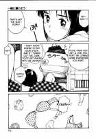 Virgin Night 2 - Chapter 3 [Tanaka Yutaka] [Original] Thumbnail Page 07