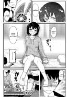 Senpai Kouhai A Man And Woman's Circumstances / 先輩後輩男女事情 [Kikunosukemaru] [Original] Thumbnail Page 04