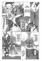 Sasara Mai / 簓舞 [Daitengu Iori] [Toheart2] Thumbnail Page 14