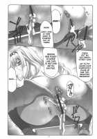 Sasara Mai / 簓舞 [Daitengu Iori] [Toheart2] Thumbnail Page 15