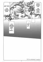 Sasara Mai / 簓舞 [Daitengu Iori] [Toheart2] Thumbnail Page 19