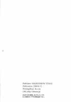 Sasara Mai / 簓舞 [Daitengu Iori] [Toheart2] Thumbnail Page 25