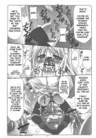 Sasara Mai / 簓舞 [Daitengu Iori] [Toheart2] Thumbnail Page 09