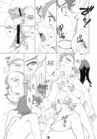 E.R.T / E.R.T [Kame] [Eureka 7] Thumbnail Page 14