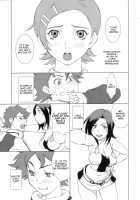 E.R.T / E.R.T [Kame] [Eureka 7] Thumbnail Page 02