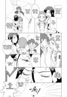 E.R.T / E.R.T [Kame] [Eureka 7] Thumbnail Page 03