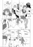 E.R.T / E.R.T [Kame] [Eureka 7] Thumbnail Page 05