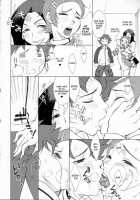 E.R.T / E.R.T [Kame] [Eureka 7] Thumbnail Page 07