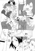 E.R.T / E.R.T [Kame] [Eureka 7] Thumbnail Page 08