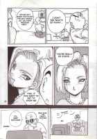 No.18 SIDE REMAKES / No.18 SIDE REMAKESREMAKES [Iwasaki Tatsuya] [Dragon Ball Z] Thumbnail Page 23