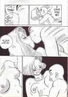 No.18 SIDE REMAKES / No.18 SIDE REMAKESREMAKES [Iwasaki Tatsuya] [Dragon Ball Z] Thumbnail Page 25
