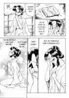 Femme Kabuki 1 [Tamaki Nozomu] [Original] Thumbnail Page 23