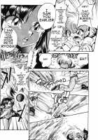 Okonomi Yaki Teishoku & "Tokumori" ~Koi Kuchi~ / お好み焼き定食「特盛」濃い口 [Jinmu Hirohito] [Ranma 1/2] Thumbnail Page 19