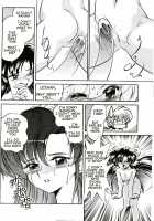 Okonomi Yaki Teishoku & "Tokumori" ~Koi Kuchi~ / お好み焼き定食「特盛」濃い口 [Jinmu Hirohito] [Ranma 1/2] Thumbnail Page 23