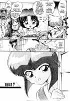 Okonomi Yaki Teishoku & "Tokumori" ~Koi Kuchi~ / お好み焼き定食「特盛」濃い口 [Jinmu Hirohito] [Ranma 1/2] Thumbnail Page 29
