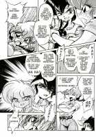 Okonomi Yaki Teishoku & "Tokumori" ~Koi Kuchi~ / お好み焼き定食「特盛」濃い口 [Jinmu Hirohito] [Ranma 1/2] Thumbnail Page 08