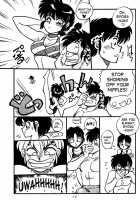 Variation Special / まんとう Special [Yagami Dai] [Ranma 1/2] Thumbnail Page 13