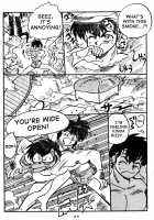 Variation Special / まんとう Special [Yagami Dai] [Ranma 1/2] Thumbnail Page 20