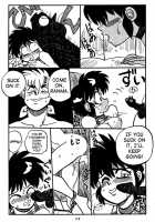 Variation Special / まんとう Special [Yagami Dai] [Ranma 1/2] Thumbnail Page 38