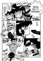 Variation Special / まんとう Special [Yagami Dai] [Ranma 1/2] Thumbnail Page 39