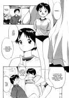 Shoya ~Virgin Night~ / 初夜～ヴァージン・ナイト～ [Tanaka Yutaka] [Original] Thumbnail Page 107