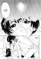 Shoya ~Virgin Night~ / 初夜～ヴァージン・ナイト～ [Tanaka Yutaka] [Original] Thumbnail Page 118