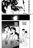 Shoya ~Virgin Night~ / 初夜～ヴァージン・ナイト～ [Tanaka Yutaka] [Original] Thumbnail Page 121