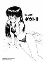 Shoya ~Virgin Night~ / 初夜～ヴァージン・ナイト～ [Tanaka Yutaka] [Original] Thumbnail Page 124