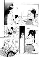 Shoya ~Virgin Night~ / 初夜～ヴァージン・ナイト～ [Tanaka Yutaka] [Original] Thumbnail Page 132