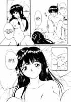 Shoya ~Virgin Night~ / 初夜～ヴァージン・ナイト～ [Tanaka Yutaka] [Original] Thumbnail Page 140